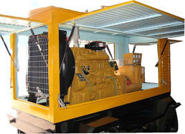 东宁移动电站(移动柴油发电机组) 东宁移动电站(移动柴油发电机组)